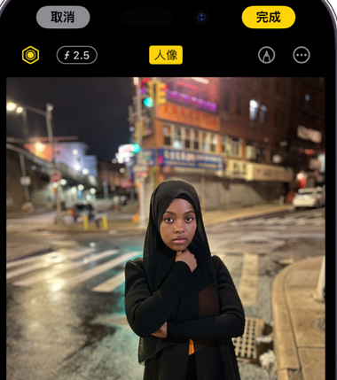 横栏镇苹果15服务店分享如何在iPhone15系列机型拍摄照片中添加人像效果 