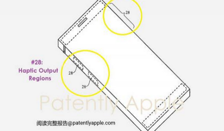 横栏镇苹果手机维修站分享iPhone什么时候会用上固态按钮